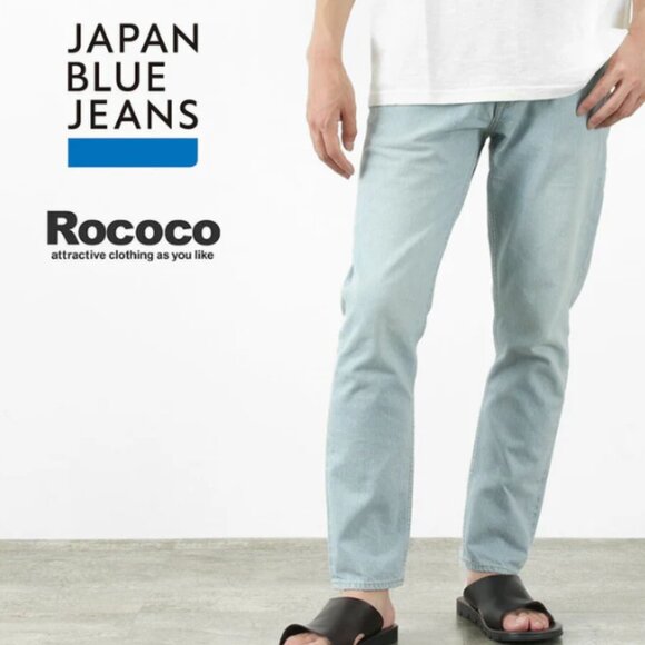 JAPAN BLUE JEANS / RJB6141 Prep 12oz Selvage Jeans Japanese Denim - Picture 6 of 12